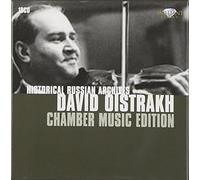 David Oïstrakh – Oïstrakh : Musique de chambre – Coffret 10 CD