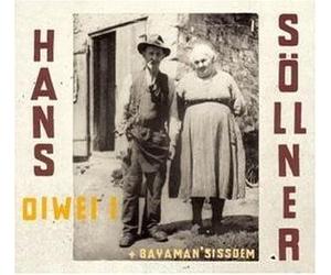 Oiwei I - European Import