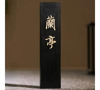OJIJO Bâton d'encre chinois traditionnel, bloc fait main de 9,7 cm for calligraphie et peinture, 1 pièce