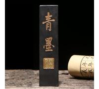 OJIJO Bâton d'encre traditionnel chinois, 9,4 cm, for calligraphie et peinture, 1 pièce