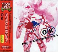 Ok [Import]