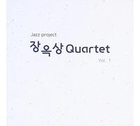 Ok-Sang Jang - Jang Ok Sang Quartet Vol 1 [Import]