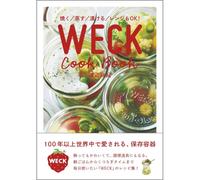 Ok Weck Cook Book