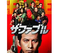 Okada Junichi-The Fable [Edizione: Giappone] [Blu-Ray] [Import]