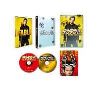 Okada Junichi-The Fable Gouka Ban (2 DVD) [Edizione: Giappone] [Import]