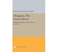 Okagami, The Great Mirror