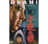 Okami 6 - Blutiger Schnee (OmU)