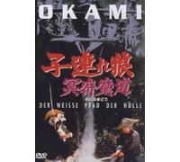Okami, Teil 5 - Der weiße Pfad der Hölle - Kazuo Koike