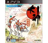 Okami: Zekkeiban HD (Import Japonais)