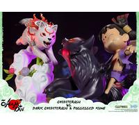OKAMIDFR CHIBITERASU vs DARK CHIBITERASU STATUE FIRST4FIGURES