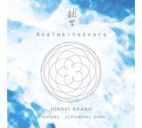 OKANO HIROKI MIWAFUK - Ryuuguu Avalokitesvara