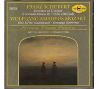 Okatsu,S - Kleine Nachtmusik/Ouvert [Import]