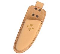 OkaHisashi Pruning Leather Sack 1 ChoIri No.108