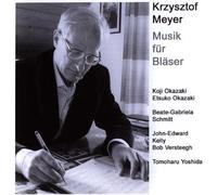 Okazaki,Koji - Musik Für Bläser [Import]