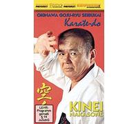 Okinawa Goju Ryu Seibukai Karate DVD