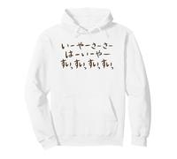 Okinawa Japan I Love Eisa. Cadeau île Sweat à Capuche
