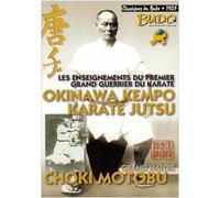 Okinawa Kempo Karaté Jutsu