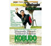 Okinawa Kobudo: Shinpo [DVD]