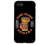 Okinawa Kume Shisa Lion Japon Anime Otaku Kanji Souvenir Coque pour iPhone SE (2020) / 7 / 8