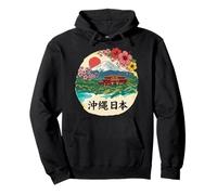 Okinawa Préfecture Blossom Vista Cadeau Culture Japonaise Sweat à Capuche