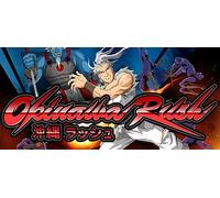 Okinawa Rush (XB1)