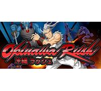Okinawa Rush (Xbox)