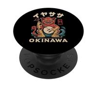 Okinawa Shisa Lion Dog Iyasasa Japon Culture Art Souvenir PopSockets PopGrip Adhésif