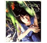 Various Artists - Okinawan Chillout/Various [Import]