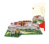 Okiyakusama Architecture Landmark Chinois, Matériau Papier, réplique Monuments Chinois, pour Enfants 7-14 Ans, pour détente, Palais du Potala au Tibet, 42 pièces, Dimensions 20,2 x 11,7 x 6,2 cm