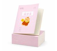 Okiyakusama Cahier d’écriture scolaire, style to 1 | Structure agrafée, Cahier révision, Préparation aux examens, Pour apprenants