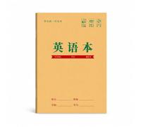Okiyakusama Cahier d'Exercices Scolaire Papier 80, style to 4 | Feuilles effaçables, Cahier d'anglais, Révisions scolaires, Pour les polyglottes