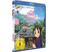 Okko´s Inn [Blu-Ray] [Import]