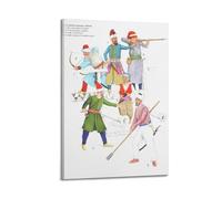 OKNGB Poster décoratif sur toile représentant un navire de guerre de l'Empire ottoman et une image d'art moderne pour chambre à coucher (50 x 75 cm)
