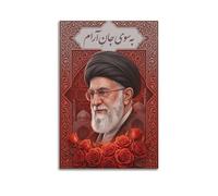 OKNGB Poster sur toile représentant le leadership religieux du Moyen-Orient Khamenei - Décoration murale moderne pour famille, salle de jeux, chambre d'enfant, garçons et filles - 50 x 75 cm
