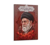 OKNGB Poster sur toile représentant le leadership religieux du Moyen-Orient Khamenei - Décoration murale moderne pour famille, salle de jeux, chambre d'enfant, garçons et filles - 60 x 90 cm