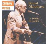 Okoudjava, Boulat - Le Soldat En Papier