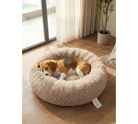 OKPOW Lit pour Chien Petits Donut - Panier Rond Doux et Moelleux pour Chiots - Coussin Chat Anti-Anxiété Confortable - Niche pour Chien en Peluche Lavable