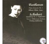 Oksoo Han - Beethoven: Piano Concerto No. 5