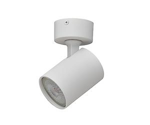 Oktaplex Bora aluminium Spot de plafond 1 flamme GU10 LED 230 V ⌀60mm Spot mural orientable blanc Spot-Plafonier
