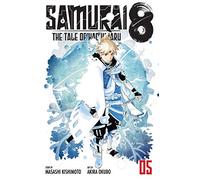 Okubo, Akira - Samurai 8: The Tale of Hachimaru, Vol. 5