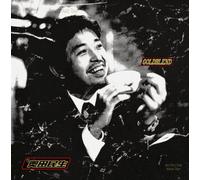 Okuda, Tamio - Goldblend (Mini Lp Sleeve)