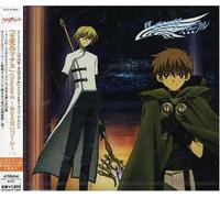 Okyu No Matinee Chapter 2 Arie - Animation Soundtrack