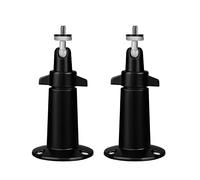 OLAIKE Support mural métallique réglable pour maison intelligente, intérieur/extérieur (lot de 2) pour Ring Stick Up Cam filaire/à batterie et Indoor Cam, Eufy Cam E/2/2C, Wyze Pan v3, caméra de sécur