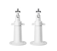 OLAIKE Support Mural réglable pour caméra de sécurité métallique d'intérieur/d'extérieur (Lot de 2) Compatible avec Ring Stick Up Wired/Battery, Indoor Cam, Arlo Pro/2/3/4/Ultra, Wyze Pan/V3, Blanc