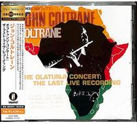 John Coltrane - Olatunji Concert [New CD] Reissue, Japan - Import