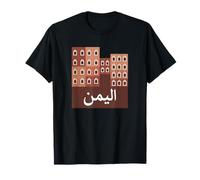 Old City Sanaa Yémen Architecture Mud Brique Maisons Arabes T-Shirt