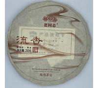 Old Comrade Liuxiang Ripe Pu-Erh Tea 2021 - 200g