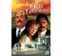 Old Gringo [Import allemand]