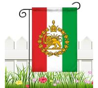 Old Iranian Flag - 18x12 Inch Double-Sided UV Resistant Polyester Cotton Banner, Historic Lion And Sun Iran Flag For Garden, Yard, Porch, Balcony, Lawn, House Decor, Holiday Celebration, Party, Parade