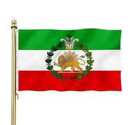 Old Iranian Flag, Historic Persian Banner, Bright Colors with Classic Design, Outdoor Decor for Garden Yard Window Car Party Parade Event, Home Supplies, Patriotic Display for Terrace Balcony Travel